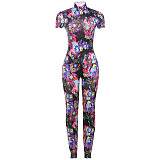 SUPER WHOLESALE |  Stand Collar Leopard Jumpsuit