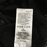 SUPER WHOLESALE | Monogram See Through Corset