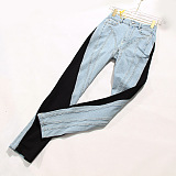 SUPER WHOLESALE | Patchwork Jeans
