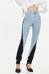 SUPER WHOLESALE | Patchwork Jeans