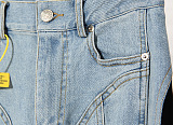 SUPER WHOLESALE | Patchwork Jeans