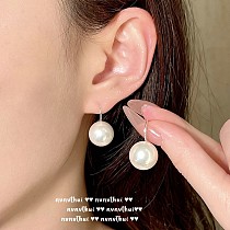 SUPER WHOLESALE | 925 Sterling Silver Pearl Earrings