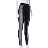 SUPER WHOLESALE | Patchwork Joggings