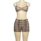 SUPER WHOLESALE |  Leopard Shorts Set
