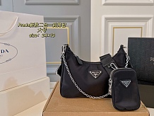 SUPER WHOLESALE | Silver Shoulder Bag