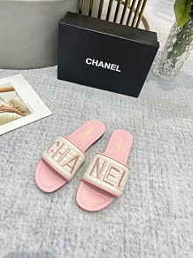 SUPER WHOLESALE | Knitted  Slides