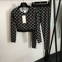 SUPER WHOLESALE |  Monogram Legging Set