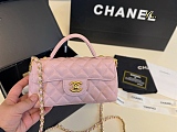 SUPER WHOLESALE |  Quilted Shoulder Bag