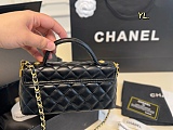 SUPER WHOLESALE |  Quilted Shoulder Bag
