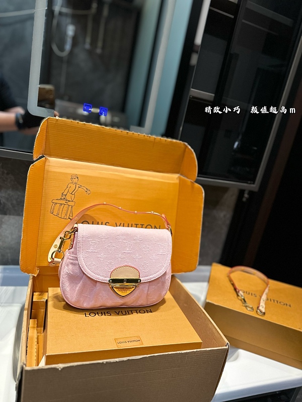 SUPER WHOLESALE |  Shoulder Bag in Pink