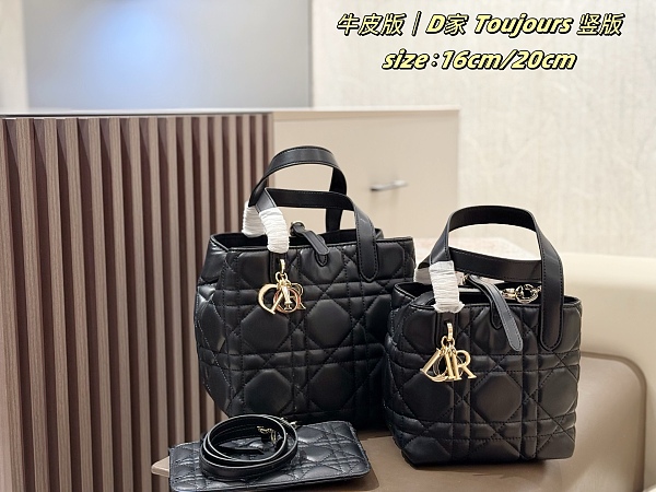 SUPER WHOLESALE |  Buckle Shape Shoulder Bag