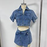SUPER WHOLESALE | Denim Jacket Set