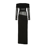 SUPER WHOLESALE | Strapless Chiffon Long Dress