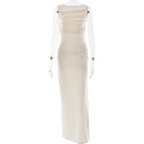 SUPER WHOLESALE |  Cut-out Open Back Dress