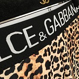 SUPER WHOLESALE | Leopard  Jogging Suit