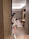 SUPER WHOLESALE | Shorts Set in Two Tones