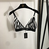 SUPER WHOLESALE | Zebra Pants Set