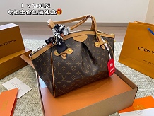 SUPER WHOLESALE | Monogram Tote Bag