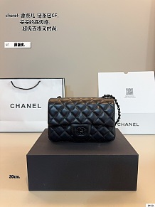 SUPER WHOLESALE | Stitch Leather Shoulder Bag