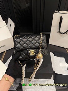 SUPER WHOLESALE | Stitch Leather Shoulder Bag