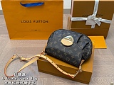 SUPER WHOLESALE | Monogram Shell Shape Bags