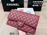 SUPER WHOLESALE | Stitch Leather Shoulder Bag