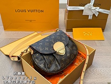 SUPER WHOLESALE | Monogram Shell Shape Bags