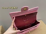 SUPER WHOLESALE | Stitch Classic Shoulder Bag