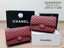 SUPER WHOLESALE | Stitch Leather Shoulder Bag