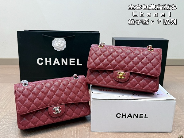 SUPER WHOLESALE | Stitch Leather Shoulder Bag