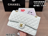 SUPER WHOLESALE | Stitch Leather Shoulder Bag