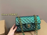 SUPER WHOLESALE | Stitch Classic Shoulder Bag