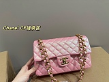SUPER WHOLESALE | Stitch Classic Shoulder Bag
