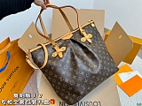 SUPER WHOLESALE | Monogram Tote Bag