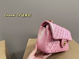 SUPER WHOLESALE | Stitch Classic Shoulder Bag