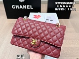 SUPER WHOLESALE | Stitch Leather Shoulder Bag