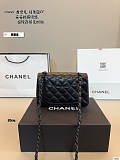 SUPER WHOLESALE | Stitch Leather Shoulder Bag