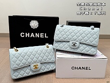 SUPER WHOLESALE | Stitch Leather Shoulder Bag