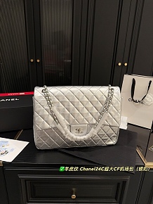 SUPER WHOLESALE | Stitch Leather Handbag in White