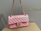 SUPER WHOLESALE | Stitch Classic Shoulder Bag