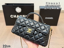 SUPER WHOLESALE | Stitch Classic Shoulder Bag