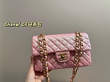 SUPER WHOLESALE | Stitch Classic Shoulder Bag