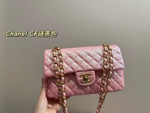 SUPER WHOLESALE | Stitch Classic Shoulder Bag
