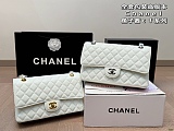 SUPER WHOLESALE | Stitch Leather Shoulder Bag