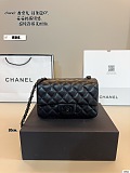 SUPER WHOLESALE | Stitch Leather Shoulder Bag