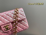 SUPER WHOLESALE | Stitch Classic Shoulder Bag