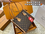 SUPER WHOLESALE | Monogram Tote Bag