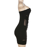 SUPER WHOLESALE | Strapless Mini Dress