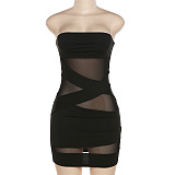 SUPER WHOLESALE | Strapless Mini Dress