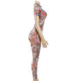 SUPER WHOLESALE |  Printed Open-back Jumpsuit